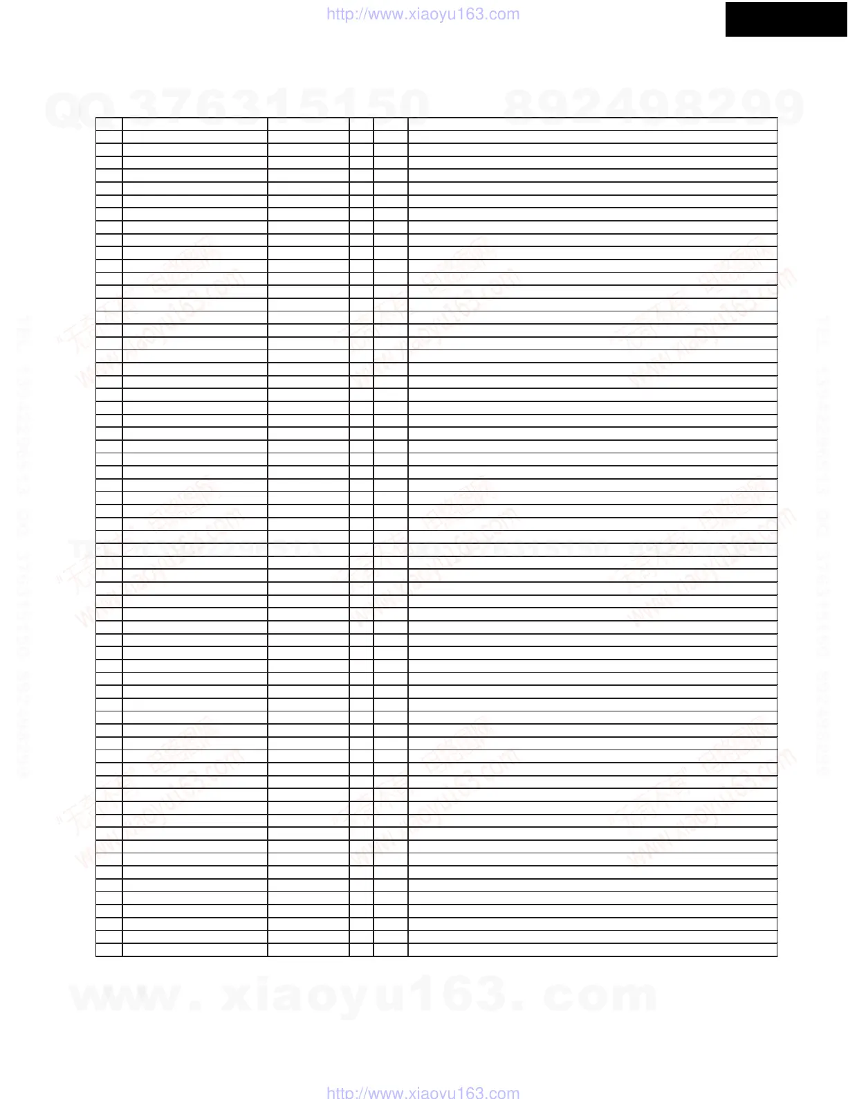 Page #94 background image