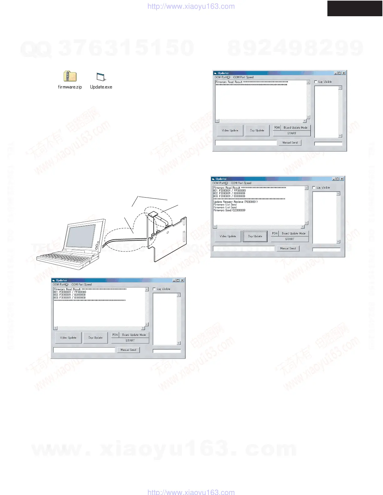 Page #99 background image