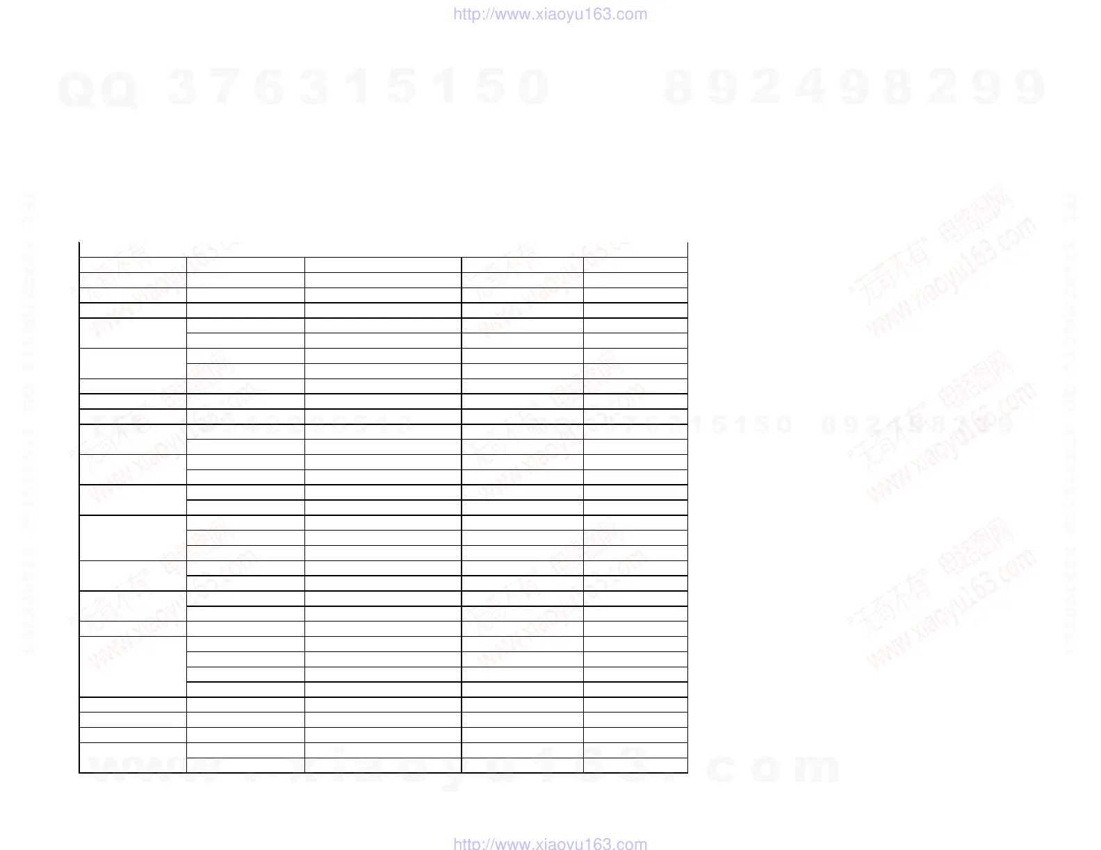 Page #111 background image