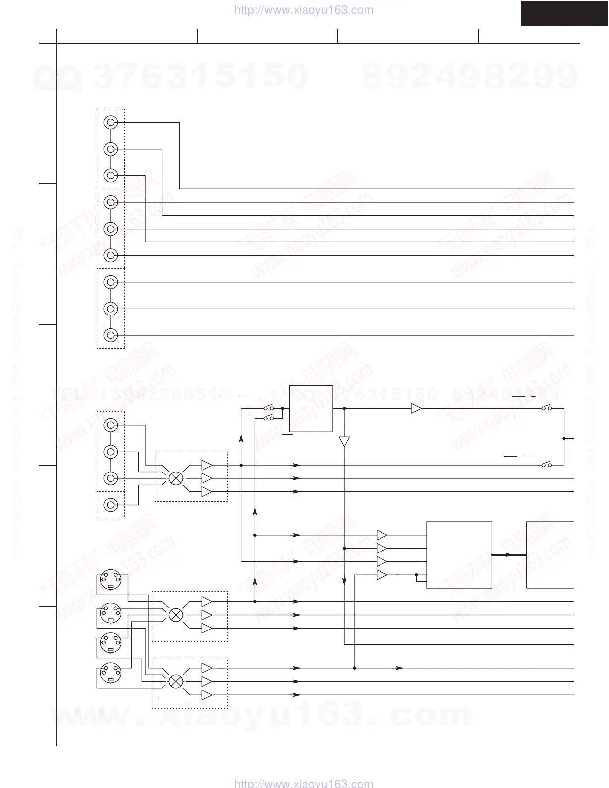 Page #7 background image