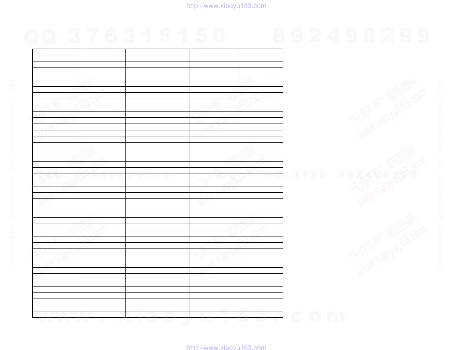 Page #112 background image
