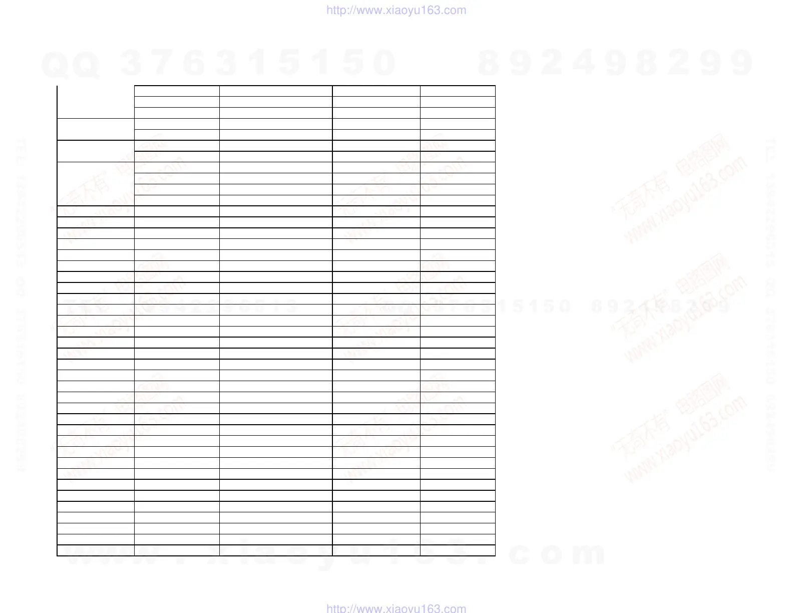 Page #116 background image