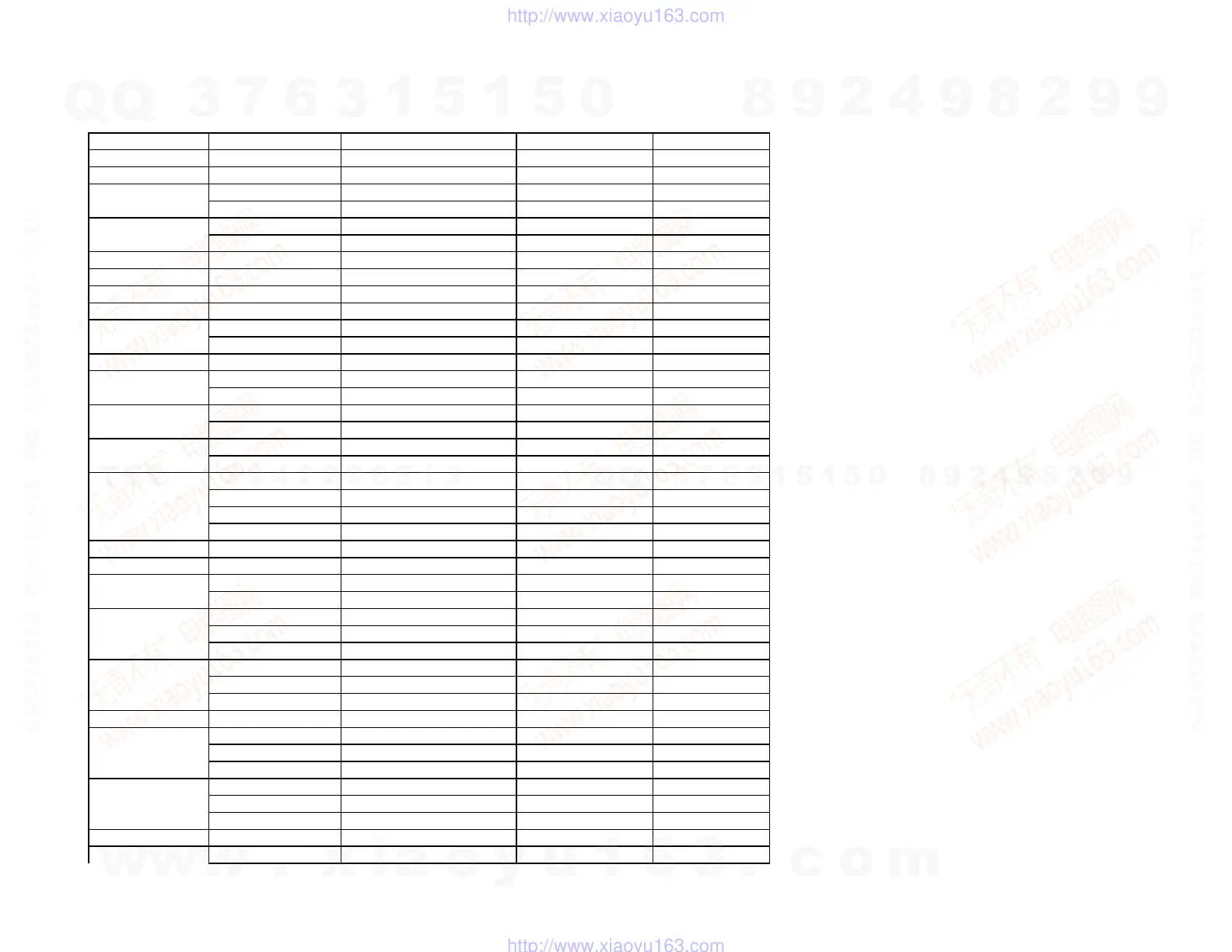 Page #123 background image