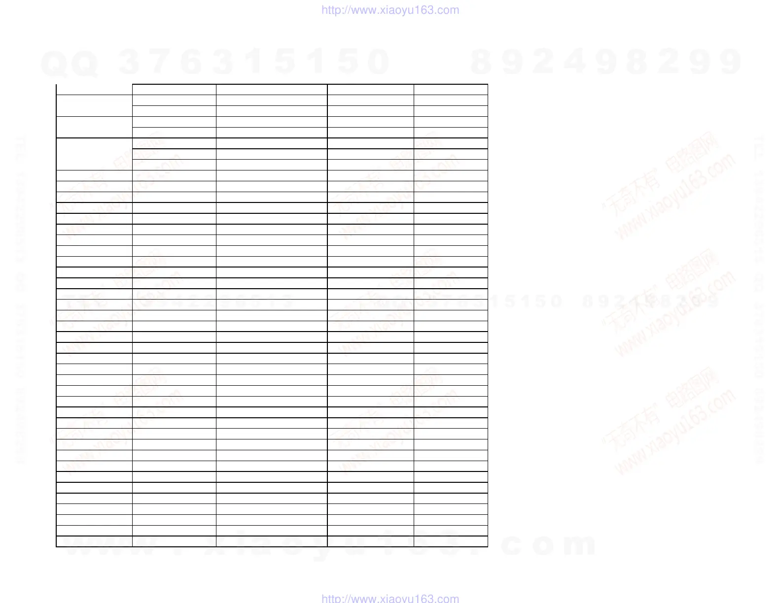 Page #124 background image