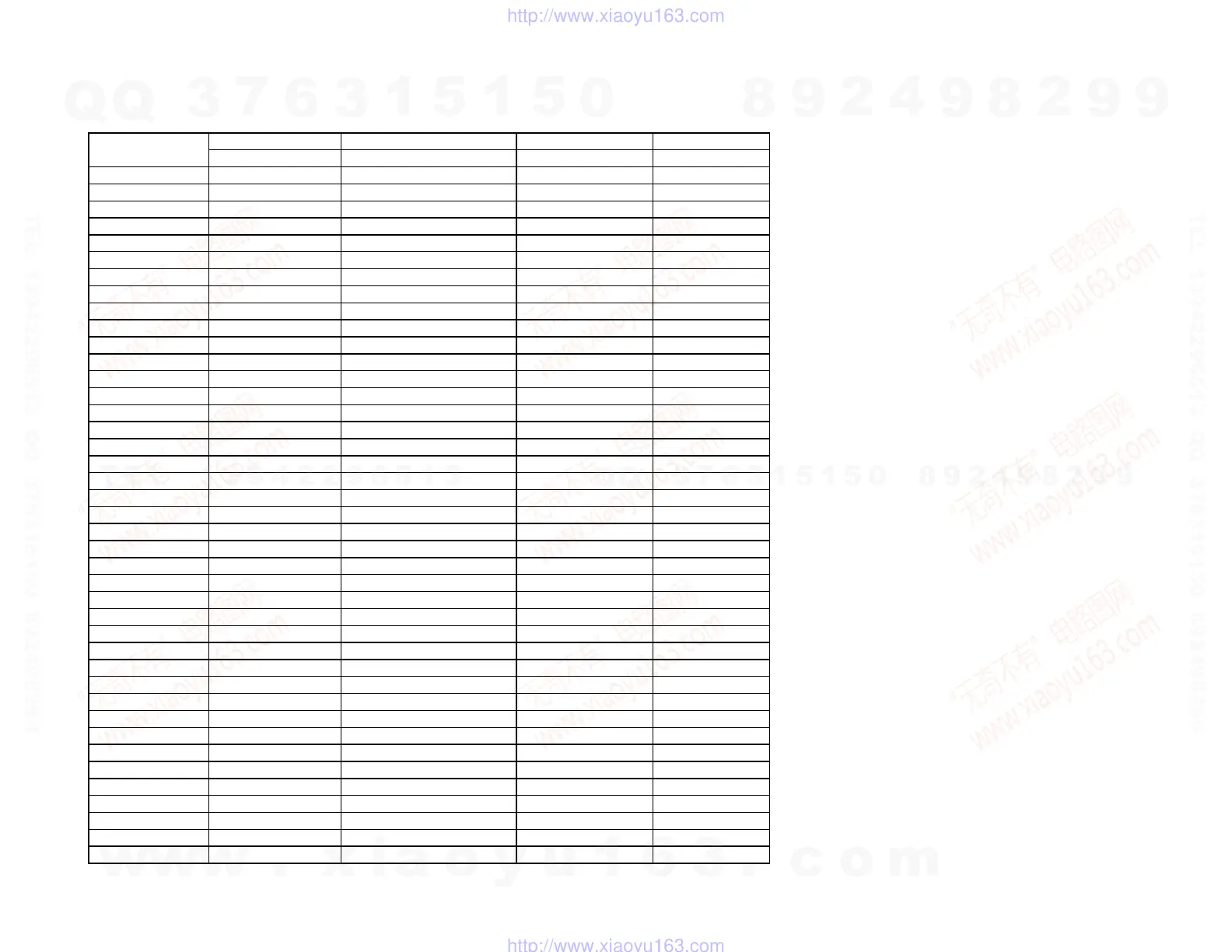 Page #125 background image