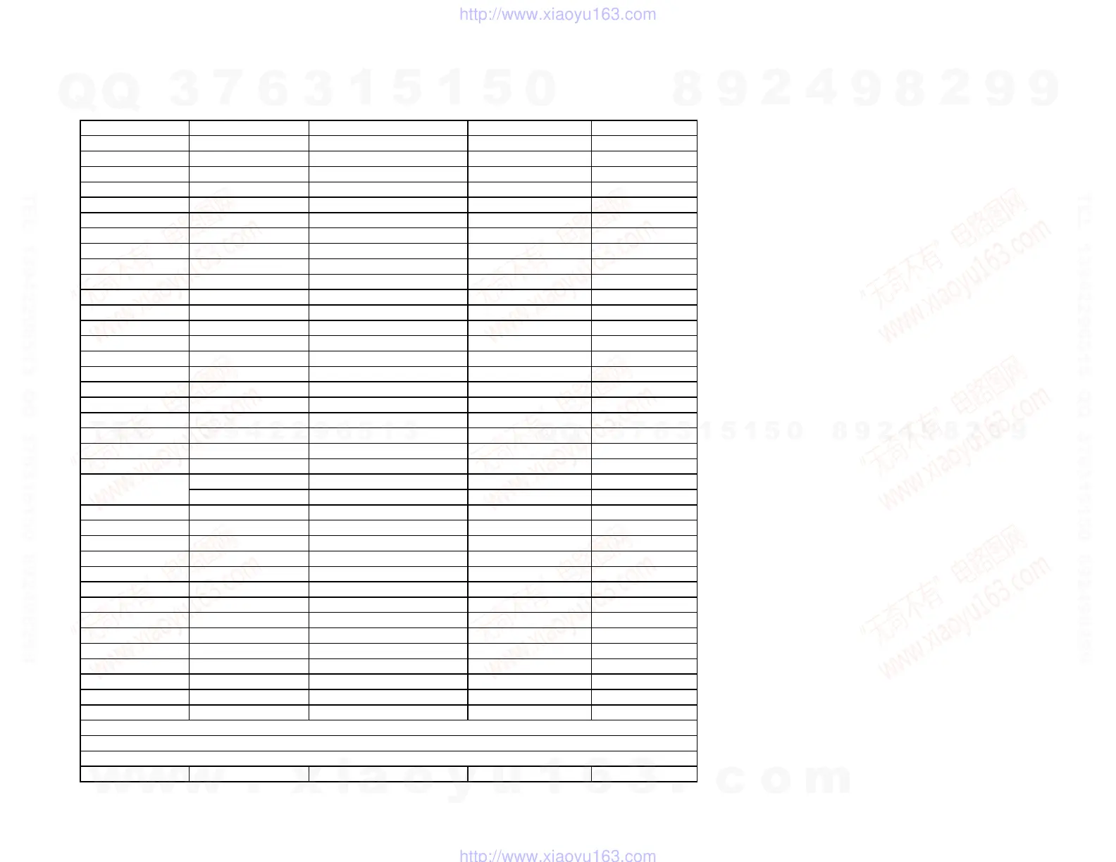 Page #127 background image
