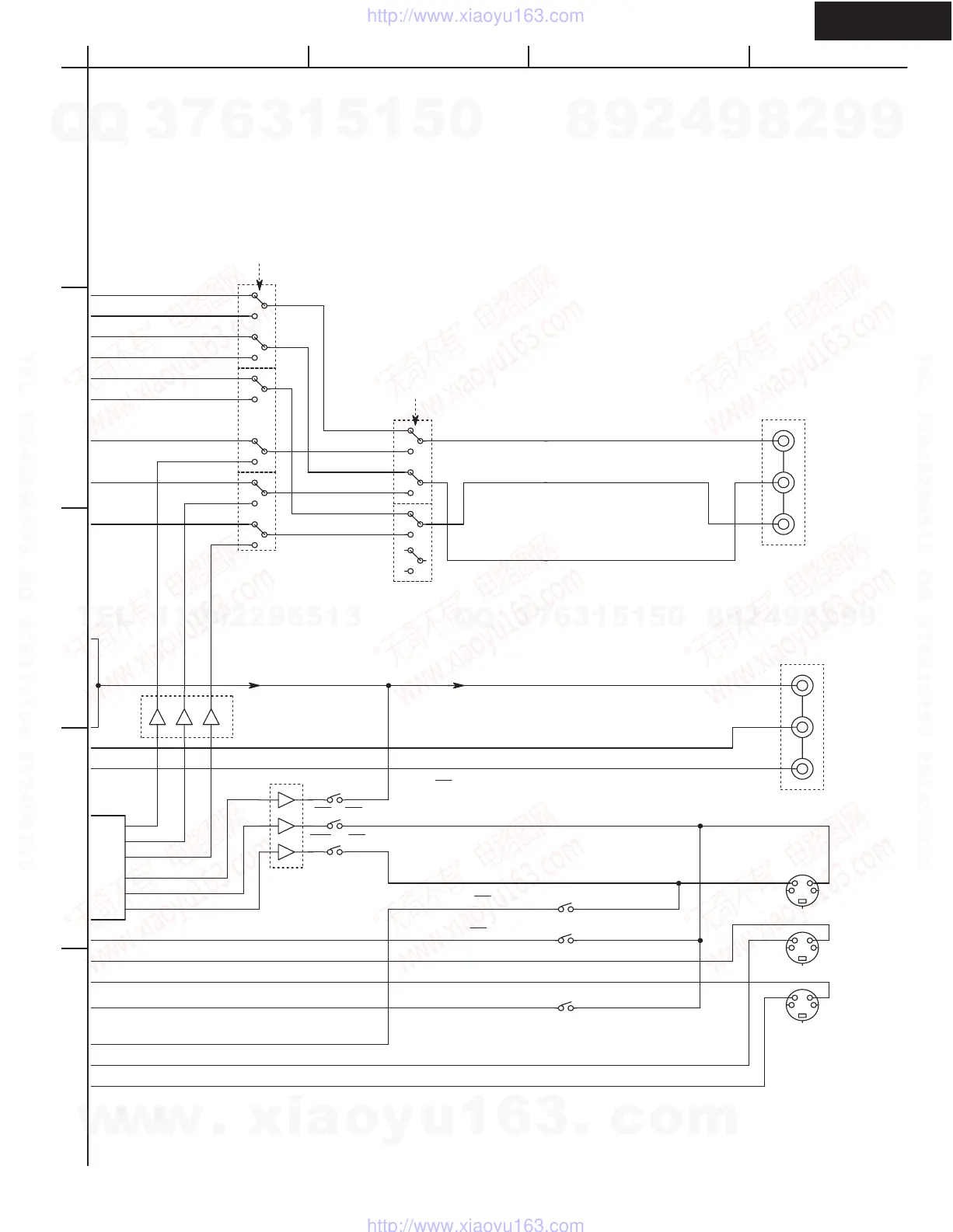 Page #8 background image