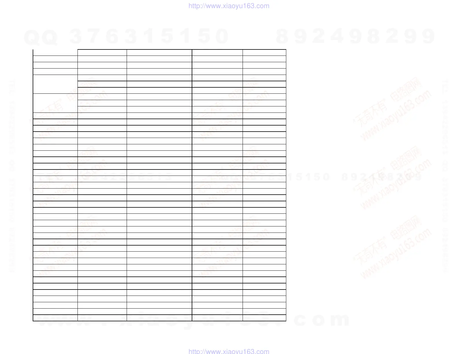 Page #129 background image