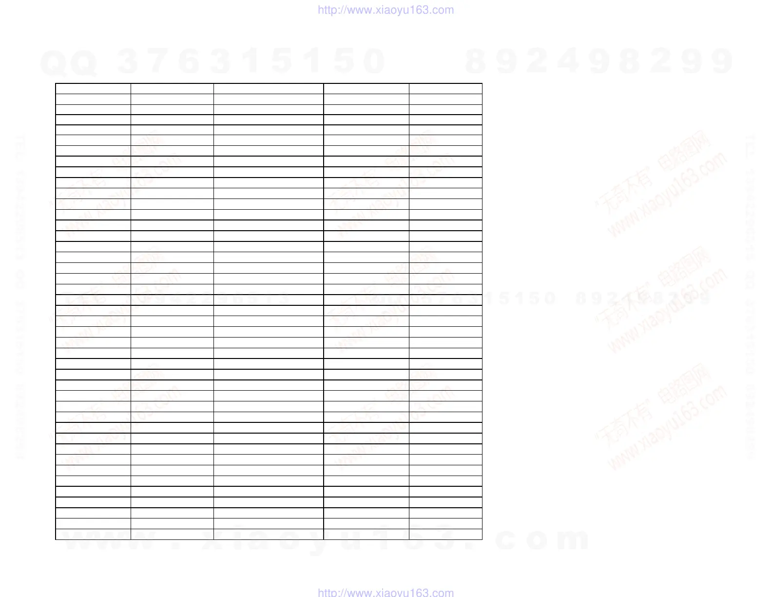 Page #131 background image