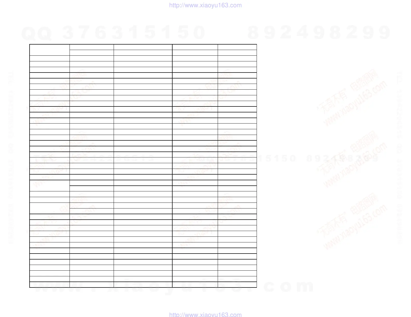 Page #132 background image