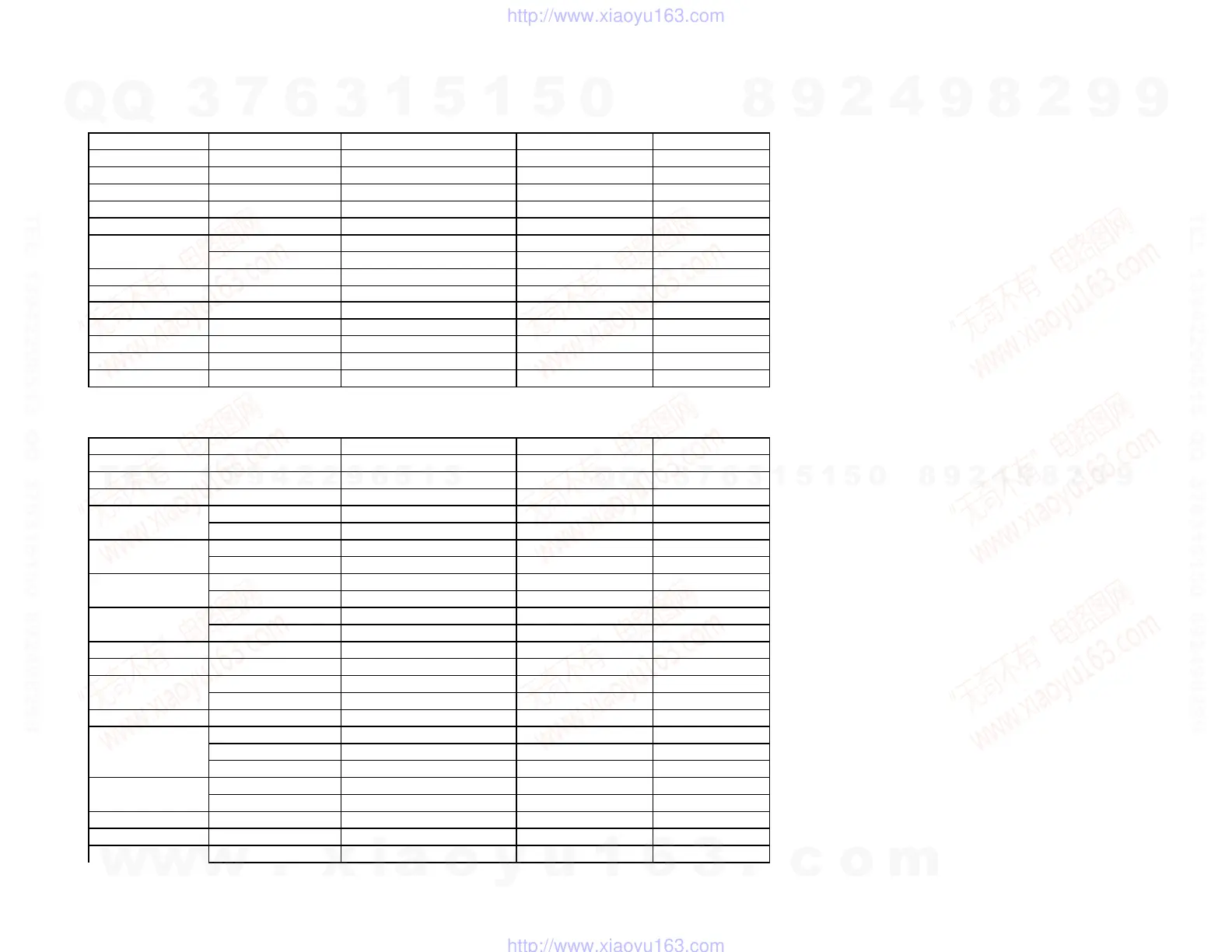 Page #133 background image