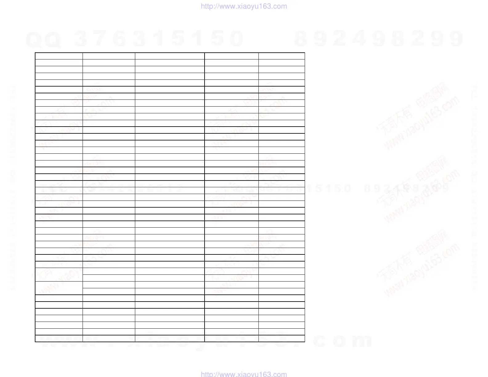 Page #135 background image