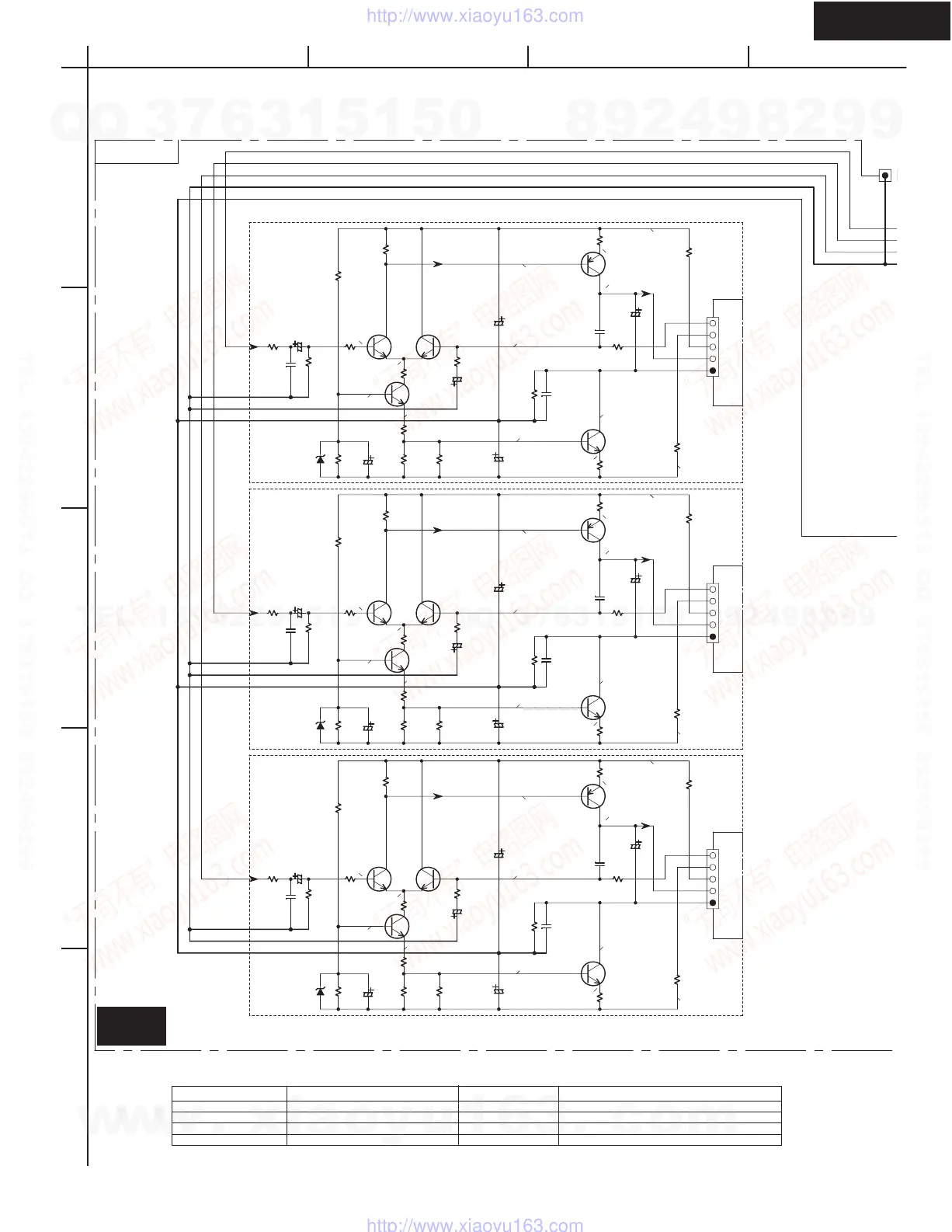 Page #28 background image