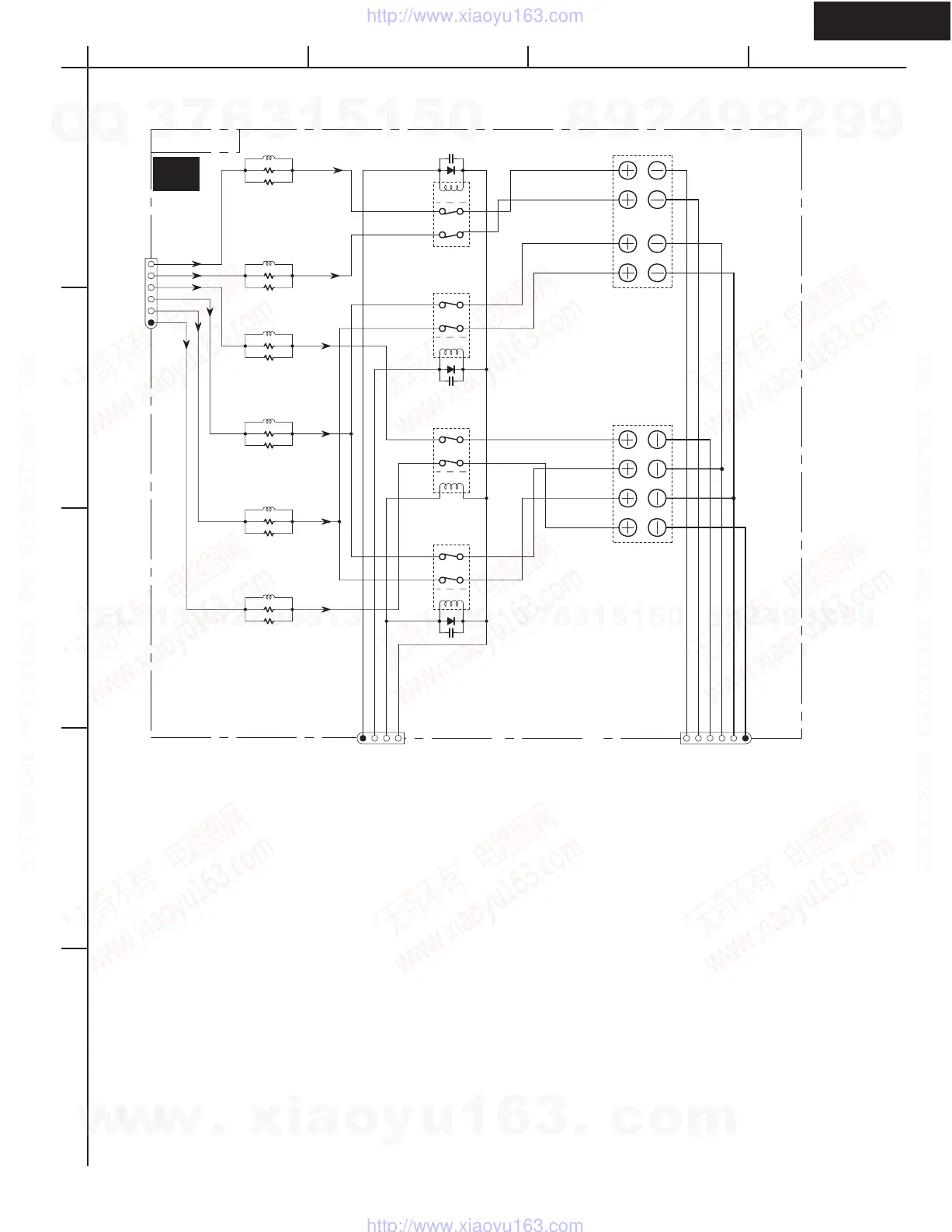 Page #32 background image