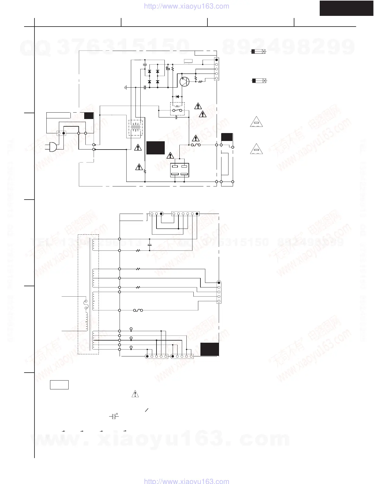Page #33 background image