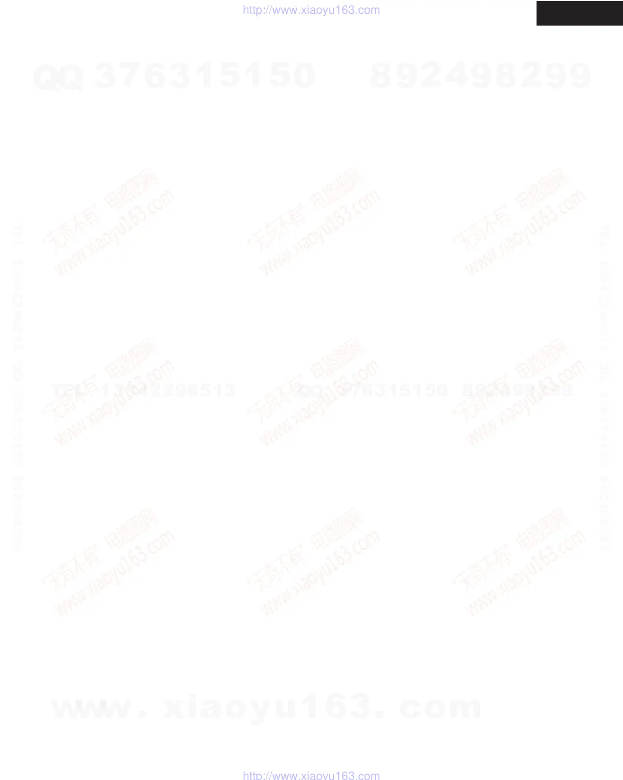 Page #45 background image