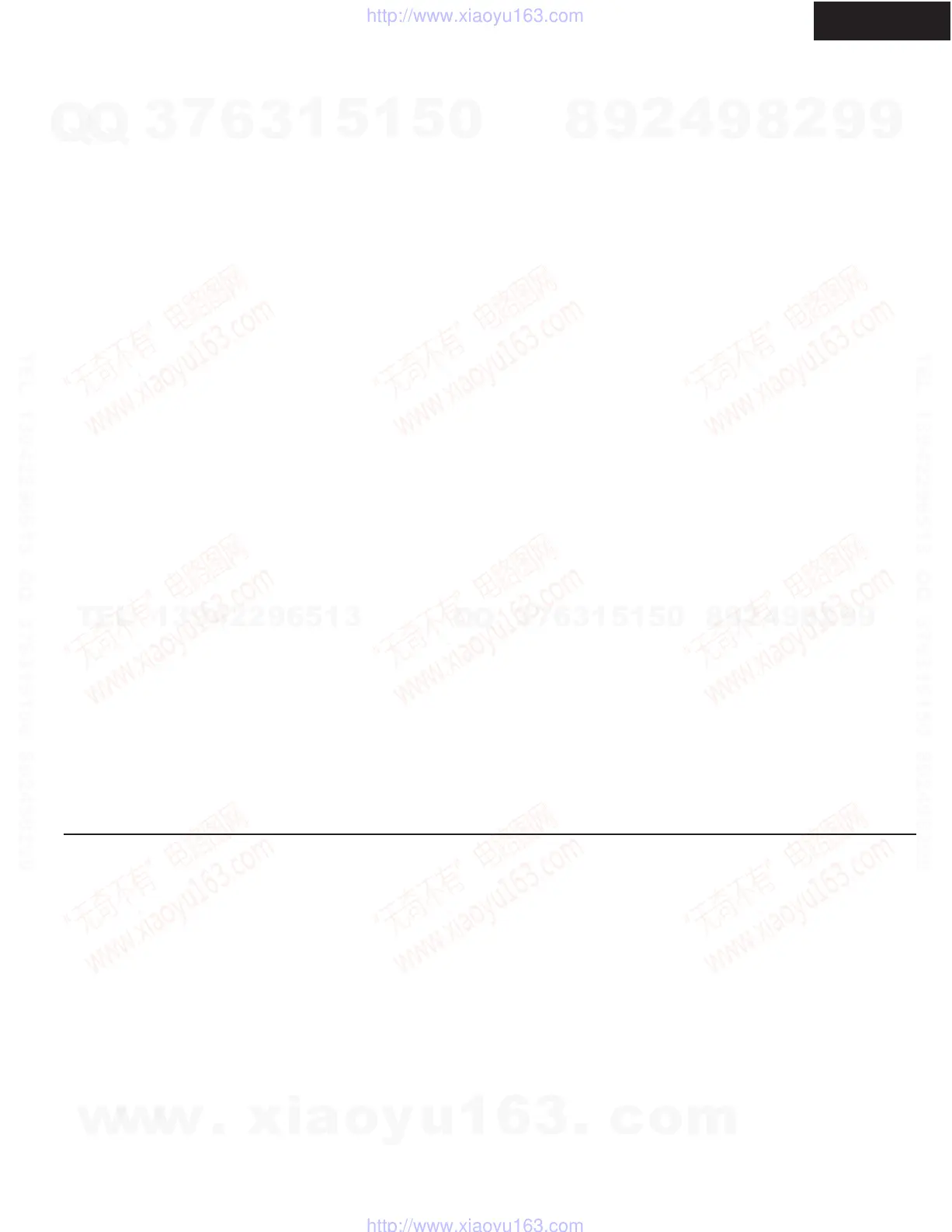 Page #47 background image
