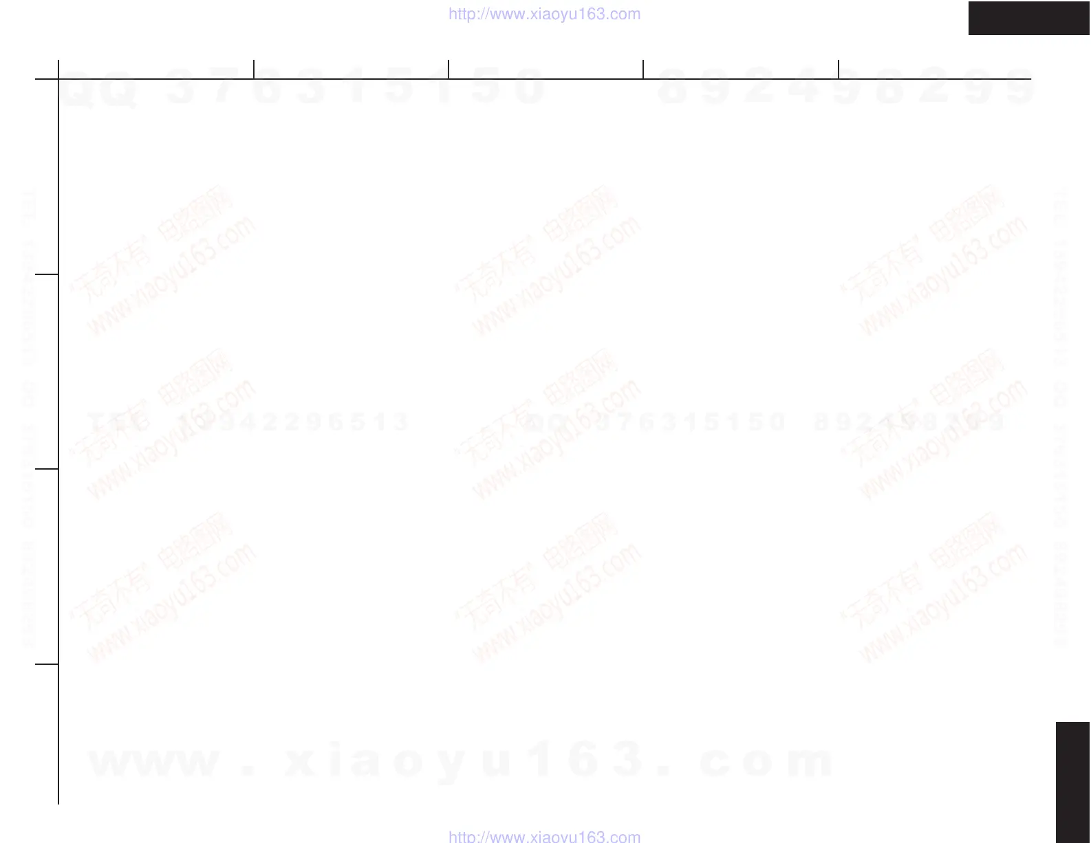 Page #4 background image