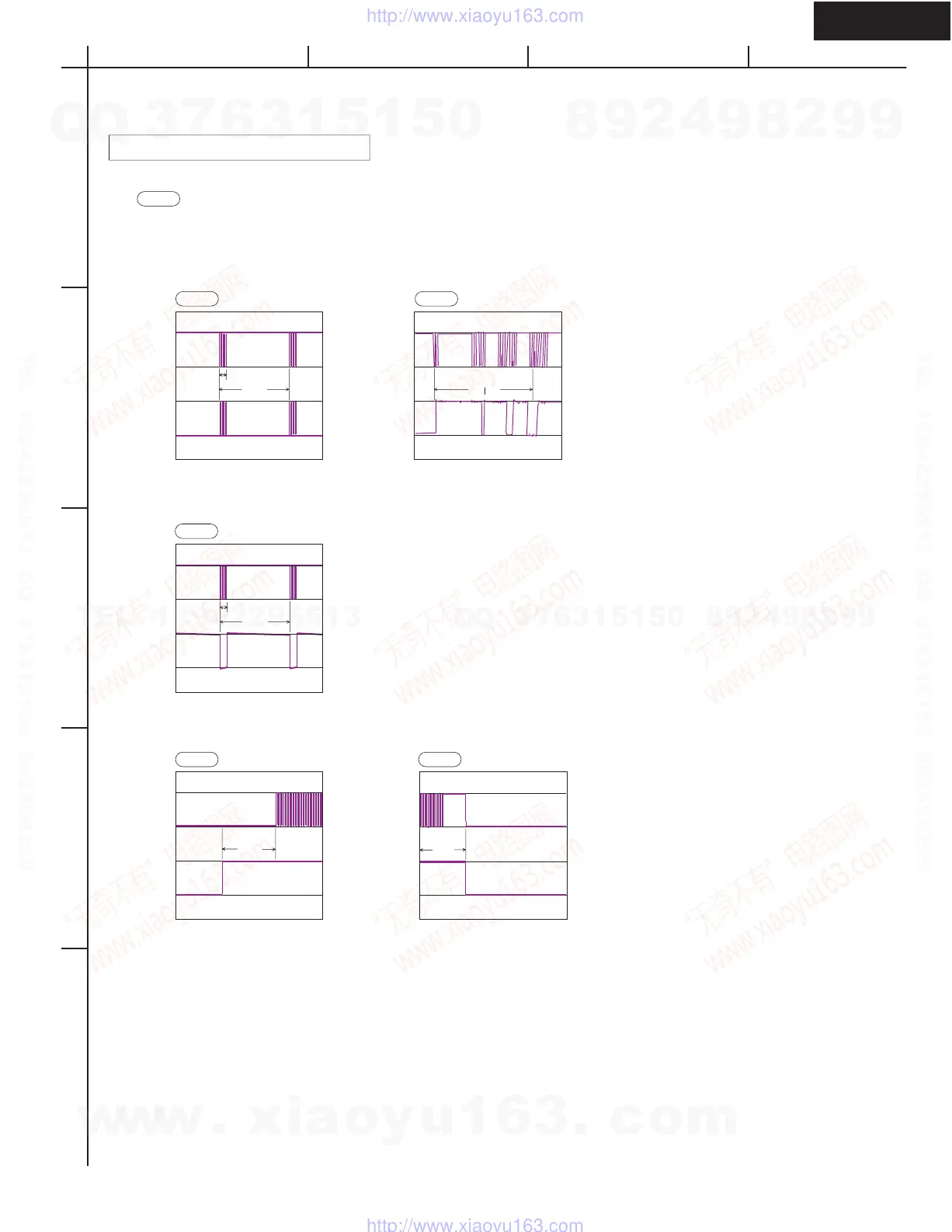 Page #19 background image