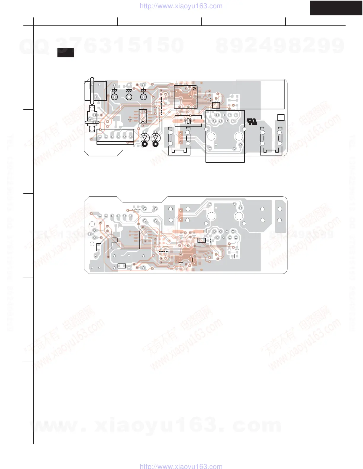 Page #29 background image