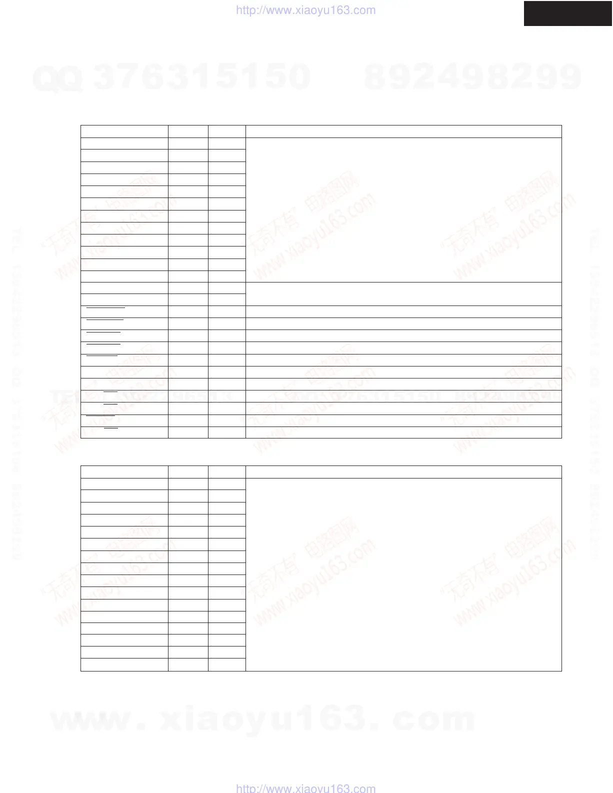 Page #40 background image
