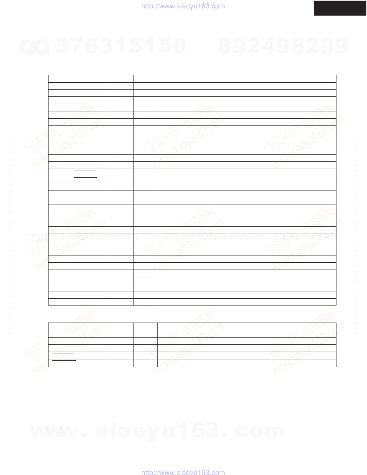 Page #41 background image