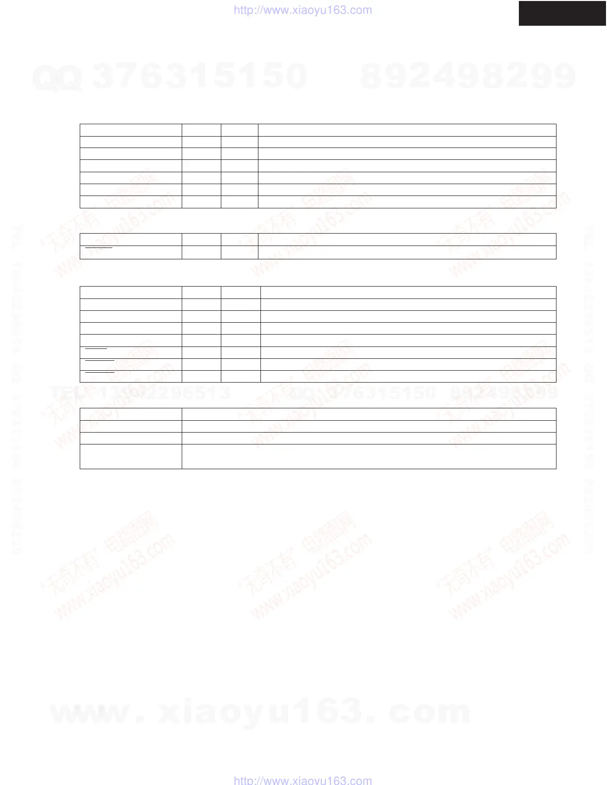 Page #42 background image