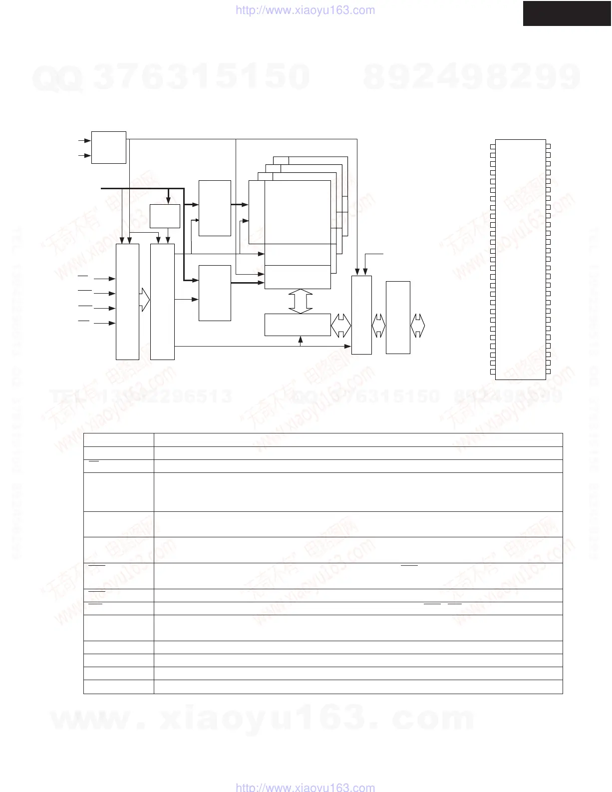 Page #43 background image