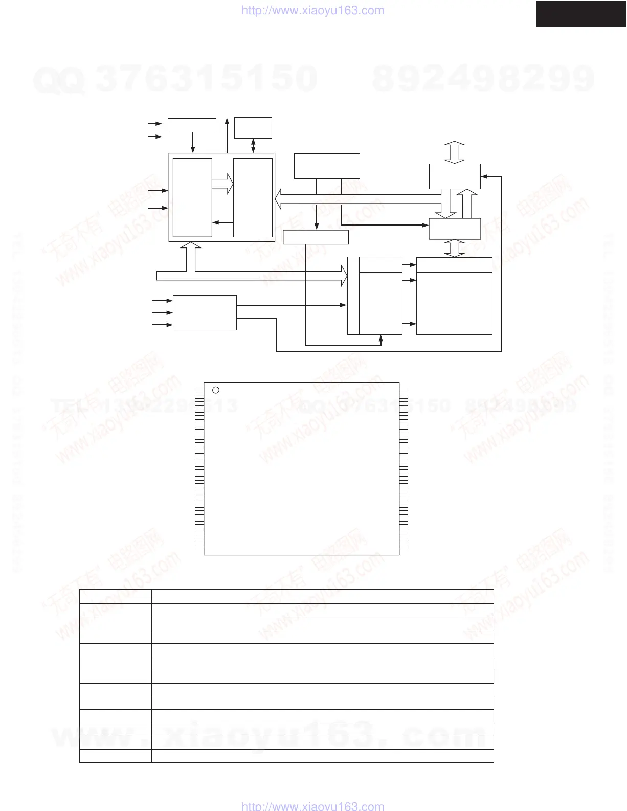 Page #44 background image