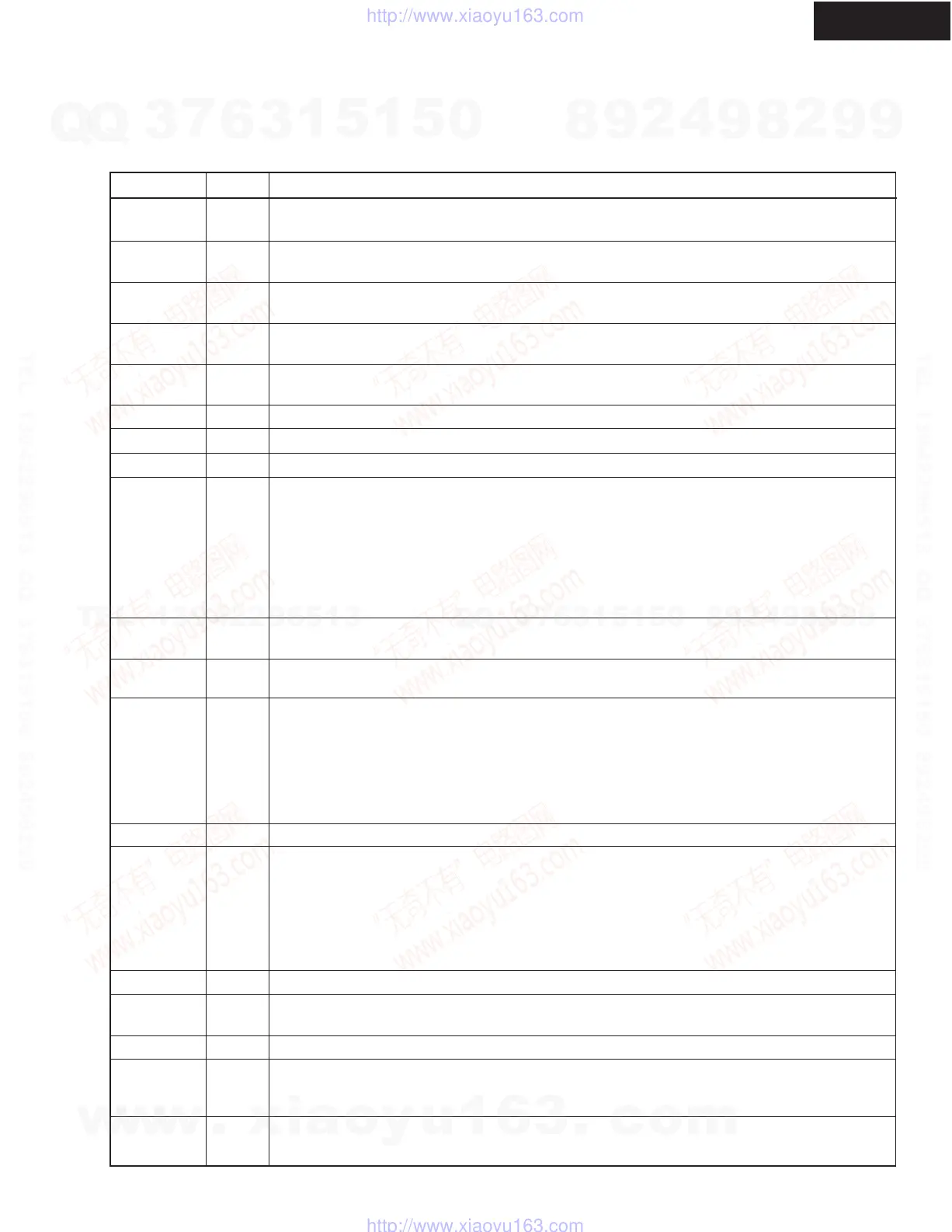 Page #47 background image
