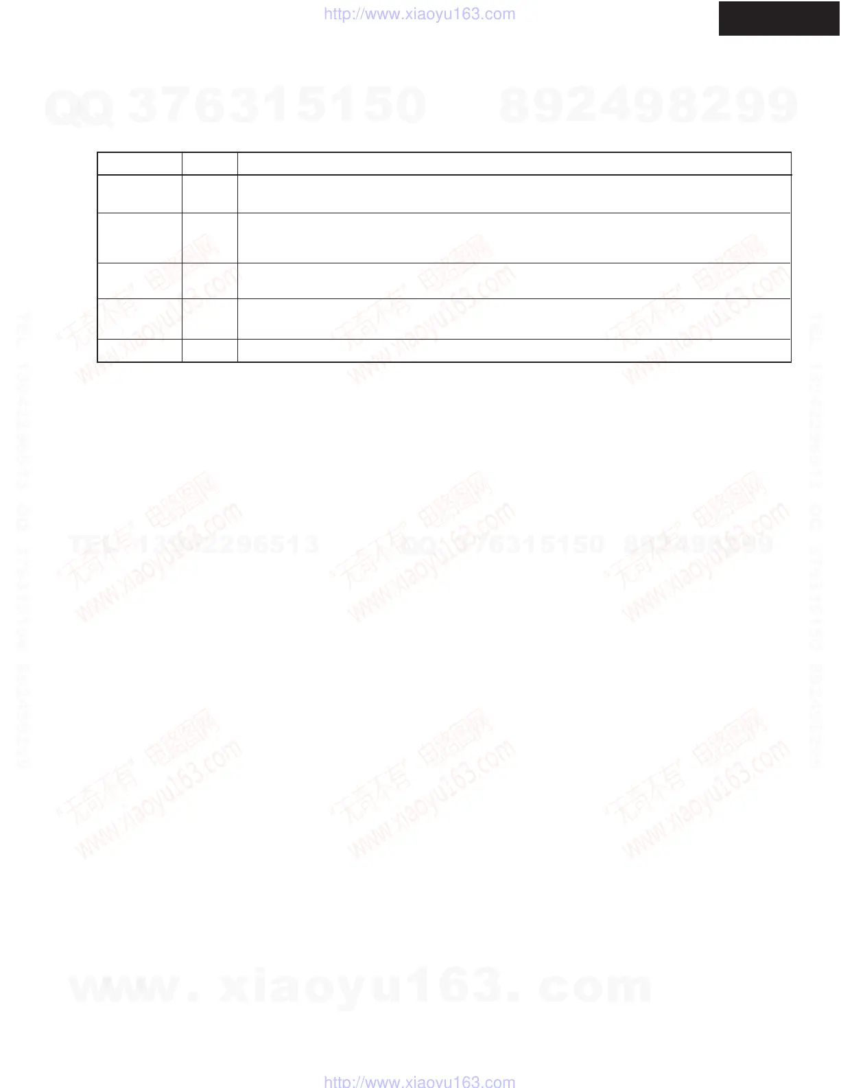 Page #48 background image