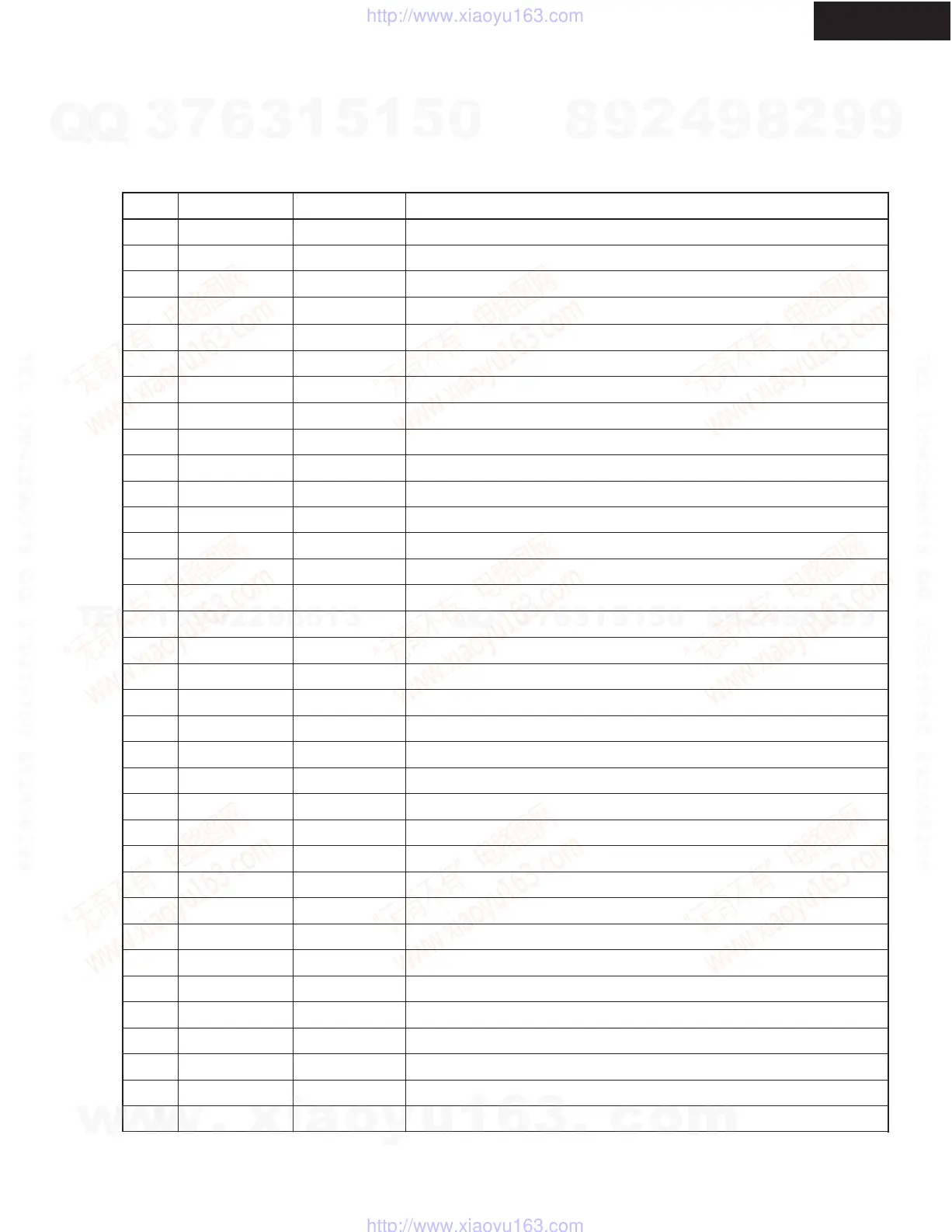 Page #50 background image