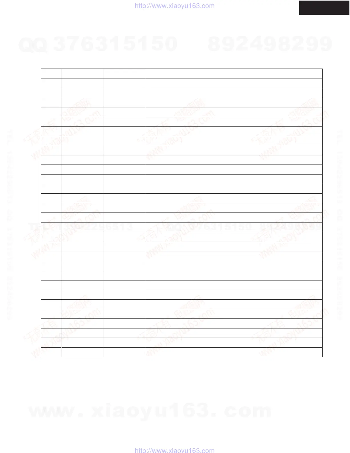 Page #51 background image