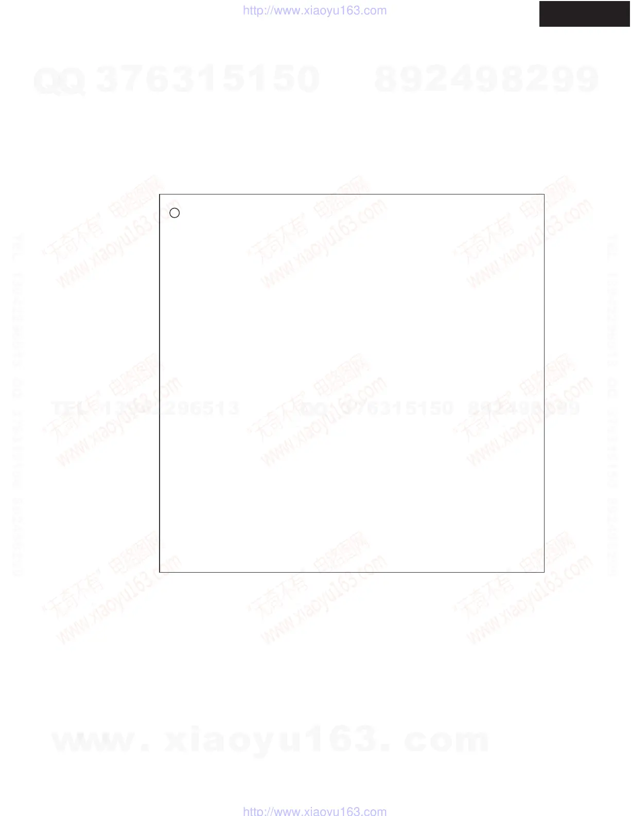 Page #57 background image