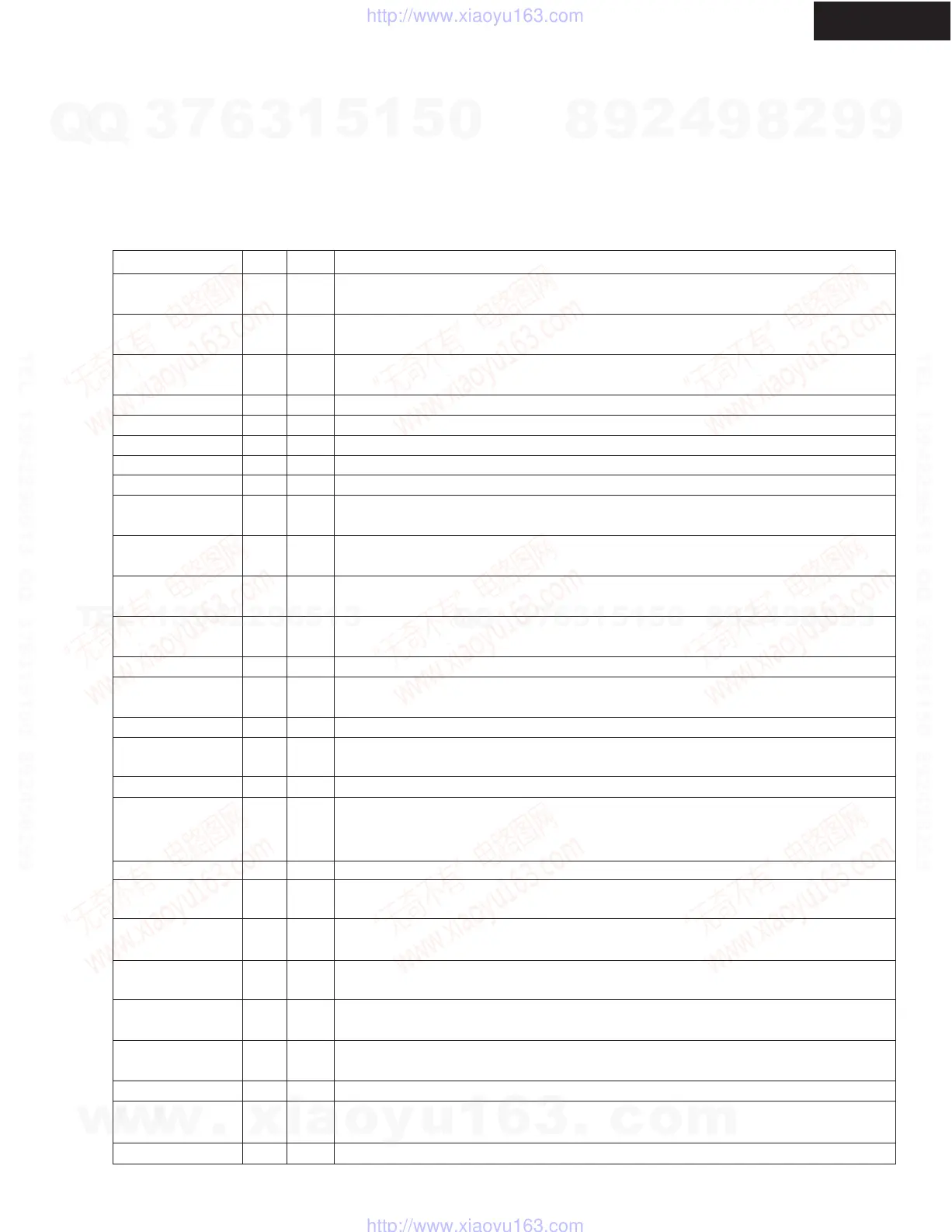 Page #58 background image