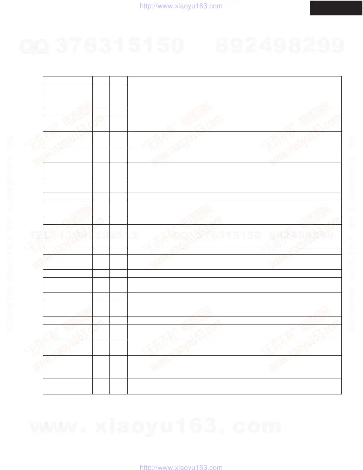 Page #59 background image