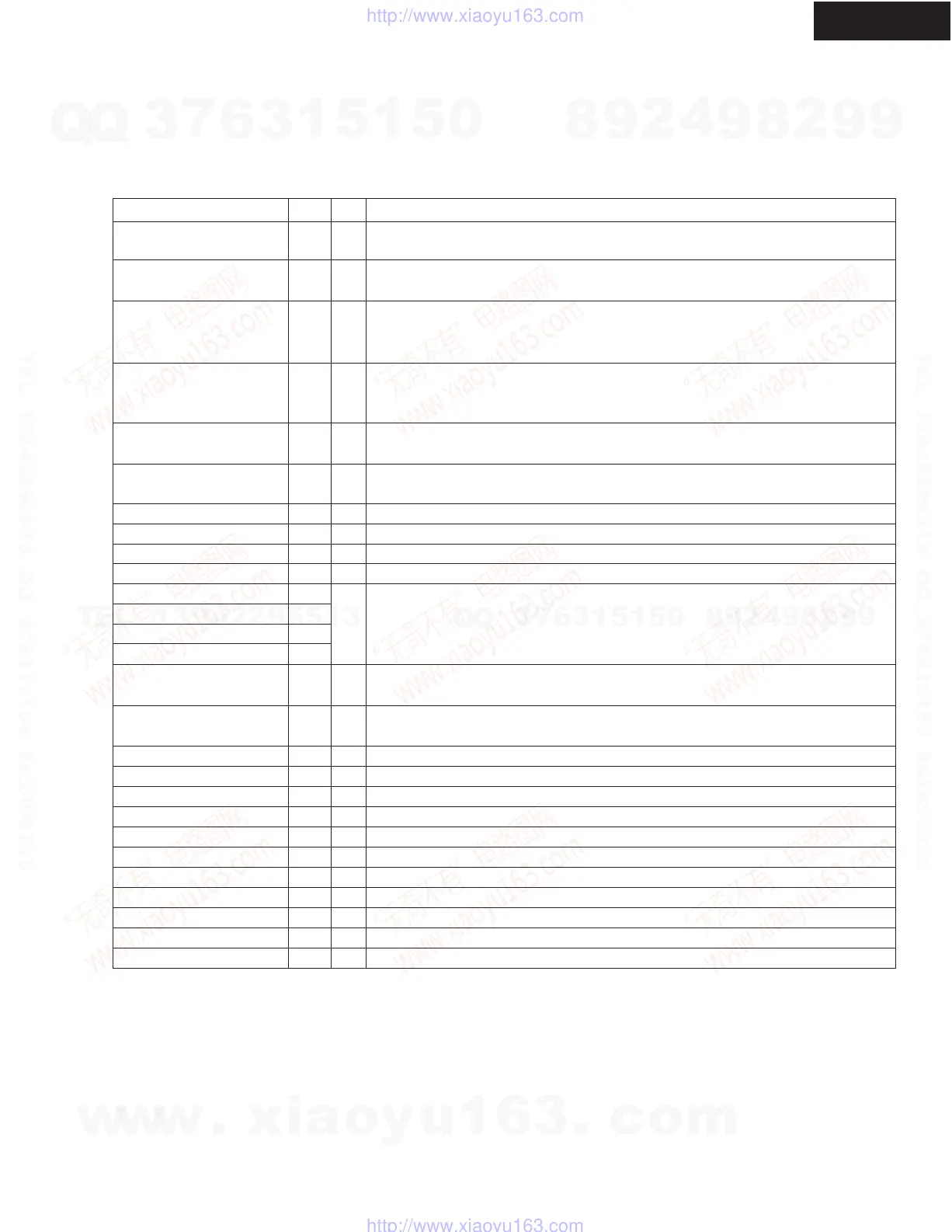 Page #62 background image
