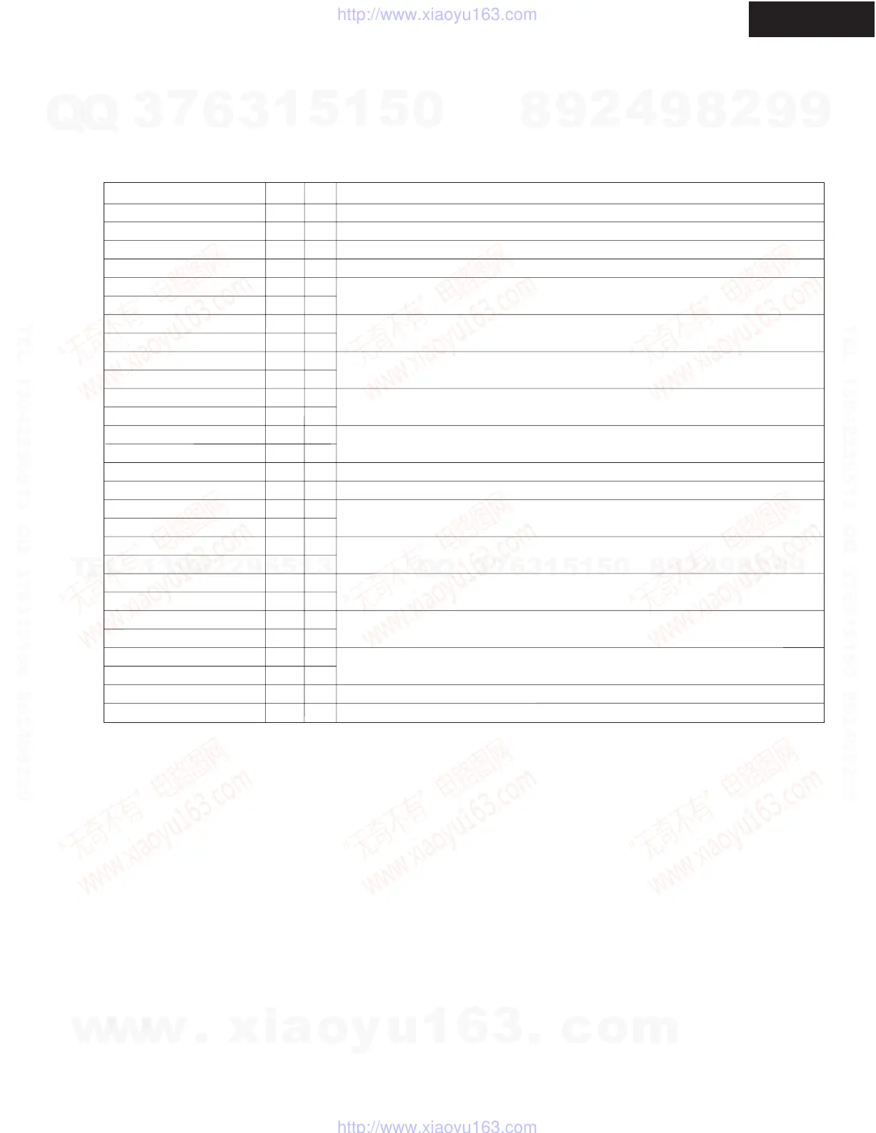 Page #63 background image