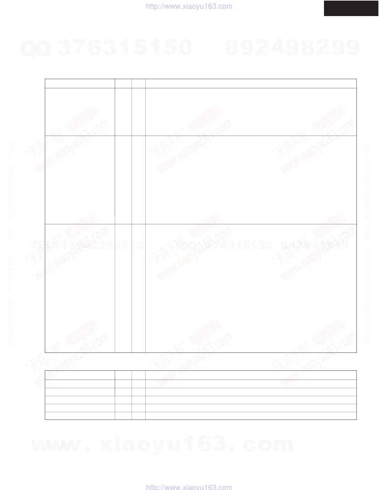 Page #66 background image