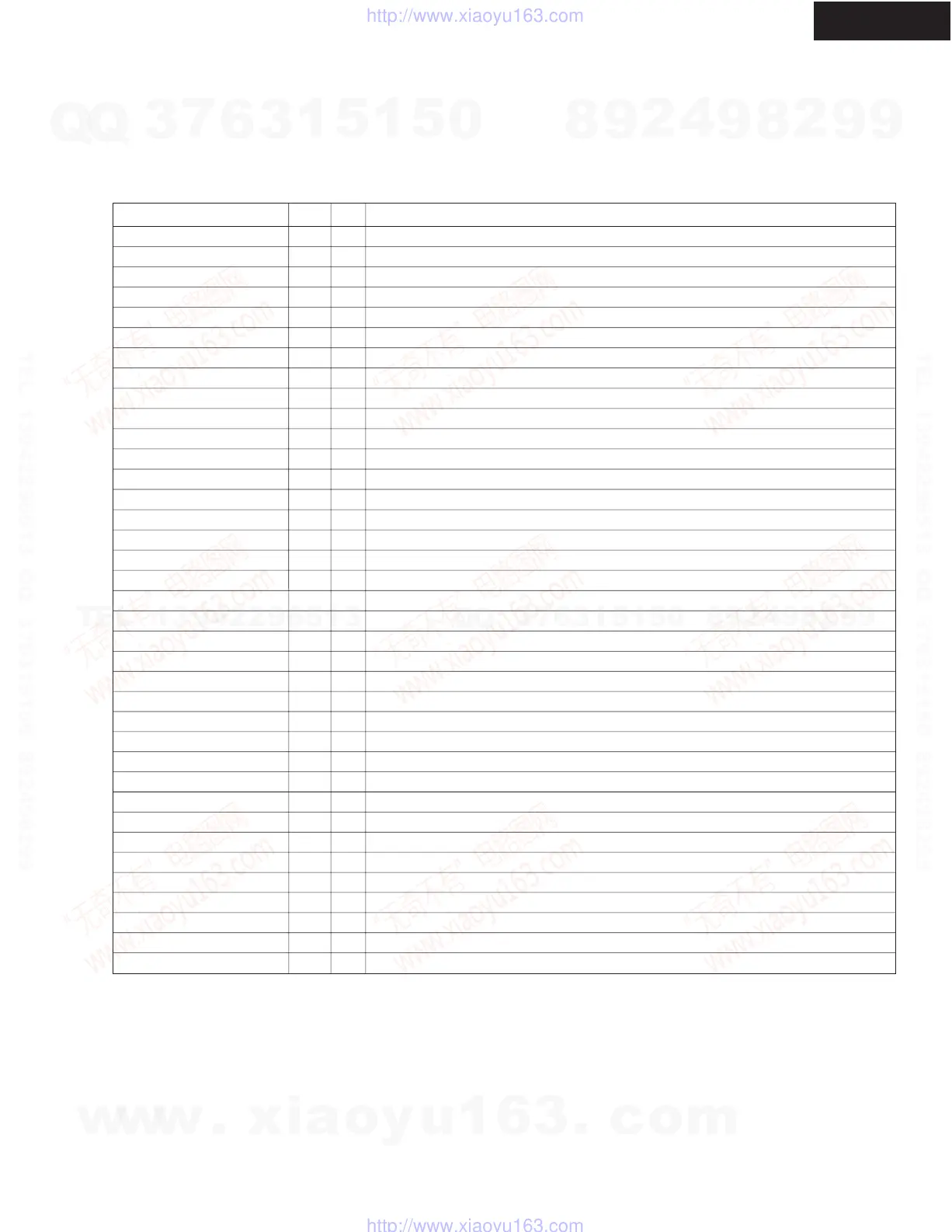 Page #67 background image
