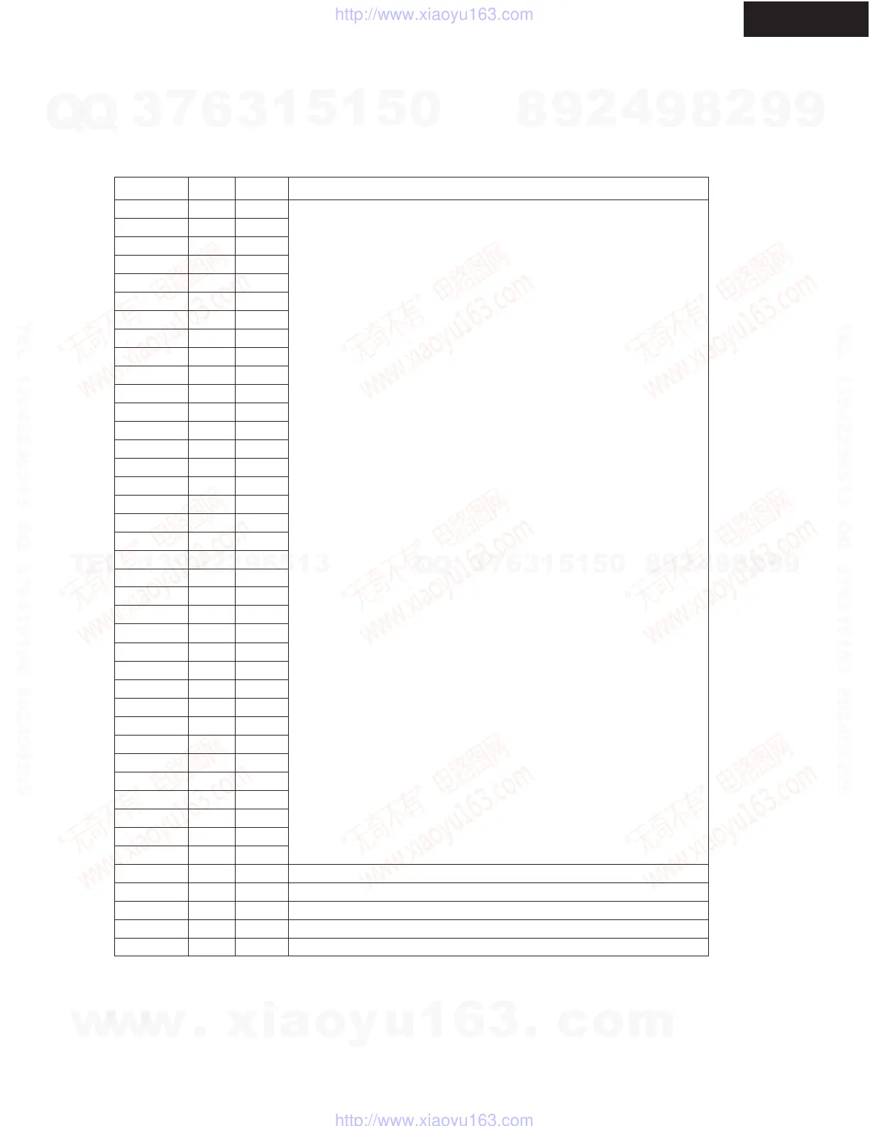 Page #78 background image