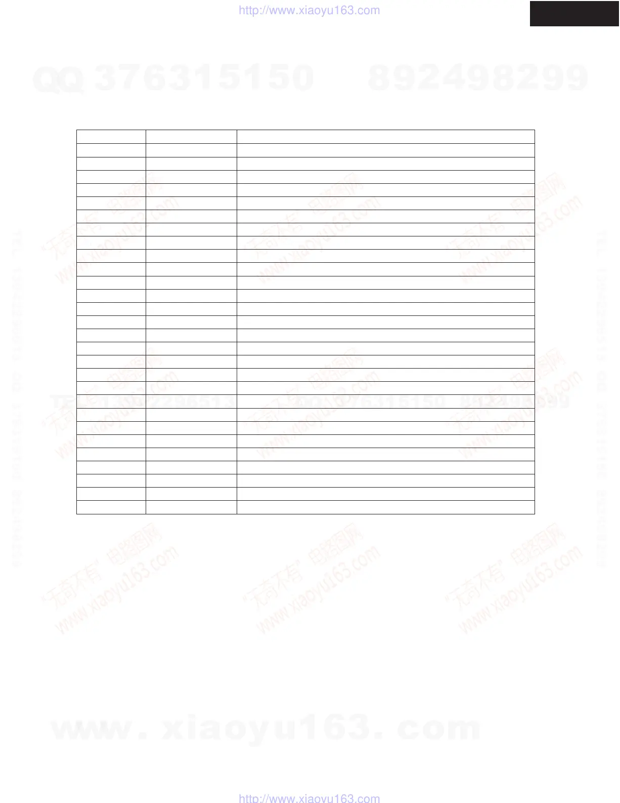 Page #82 background image