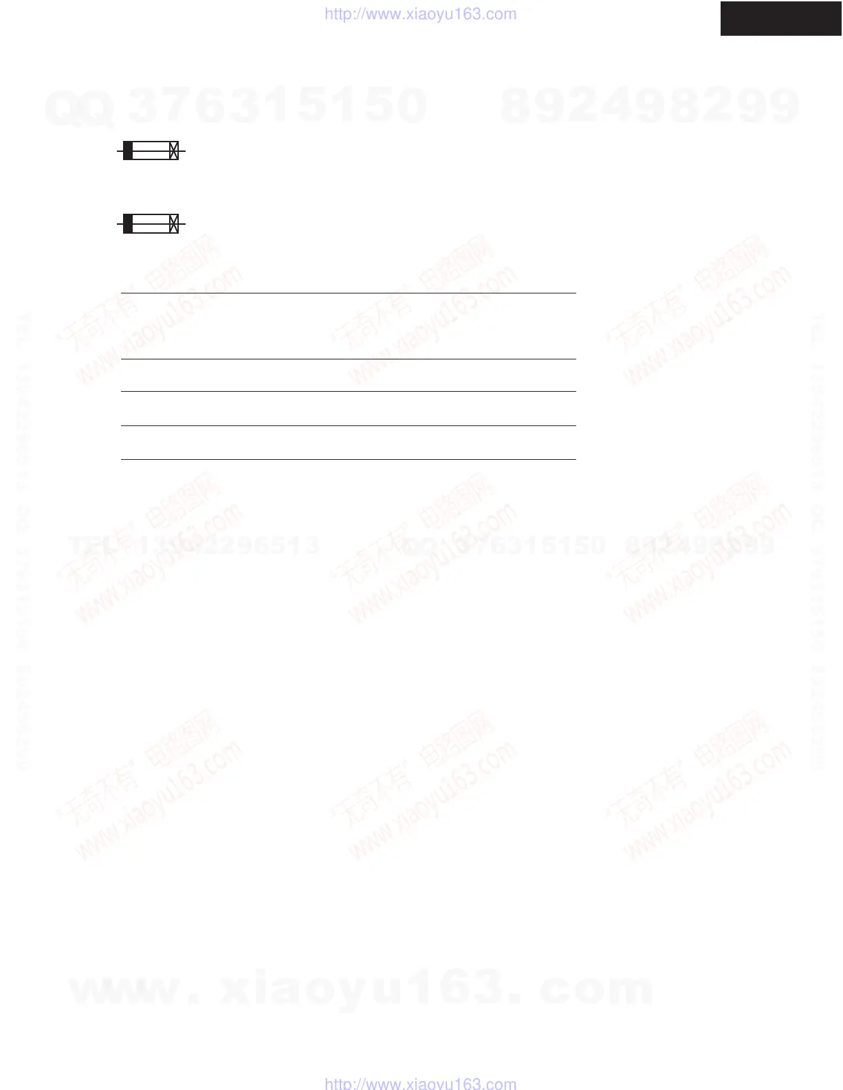 Page #88 background image