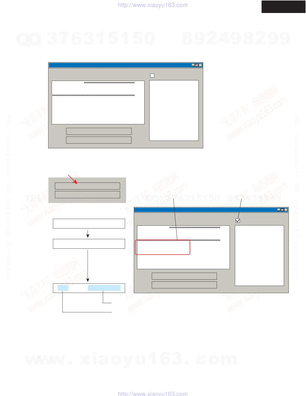 Page #91 background image