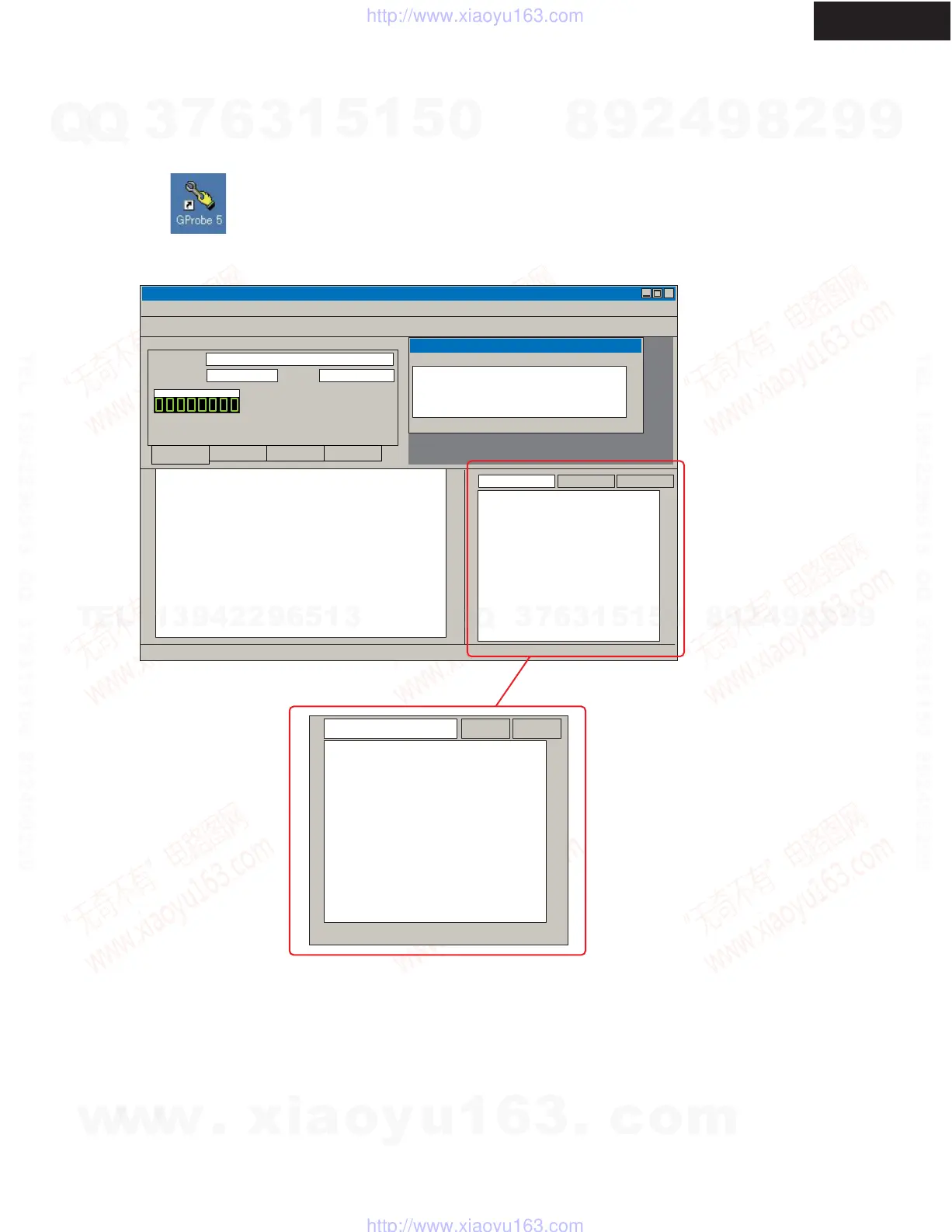Page #94 background image