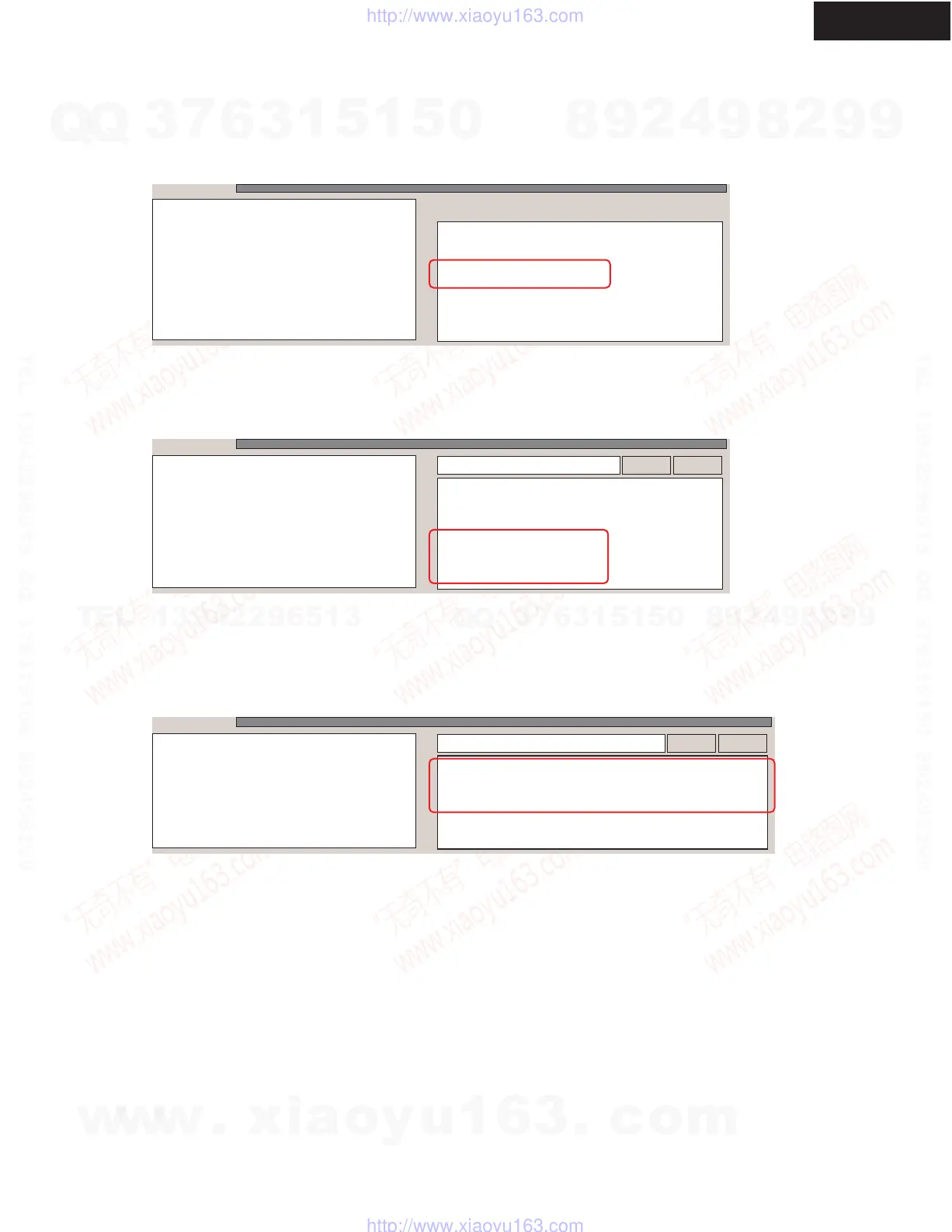 Page #97 background image