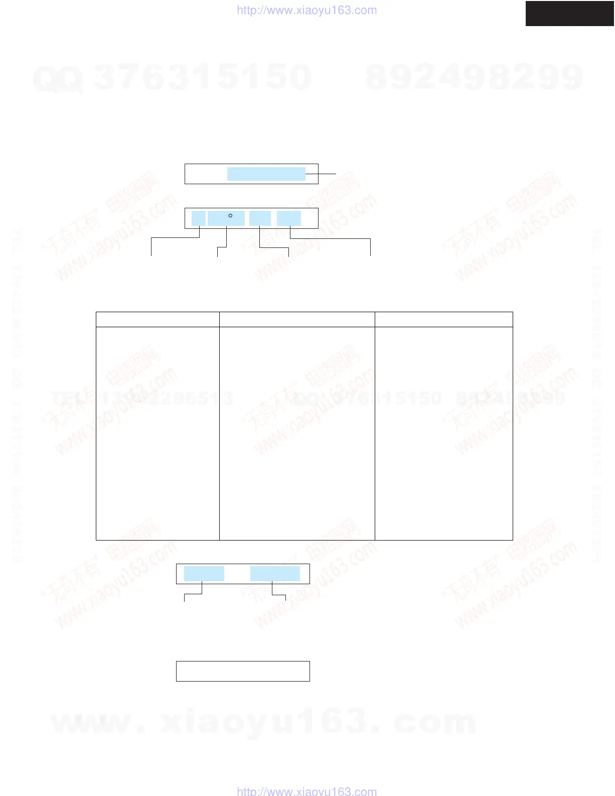 Page #106 background image