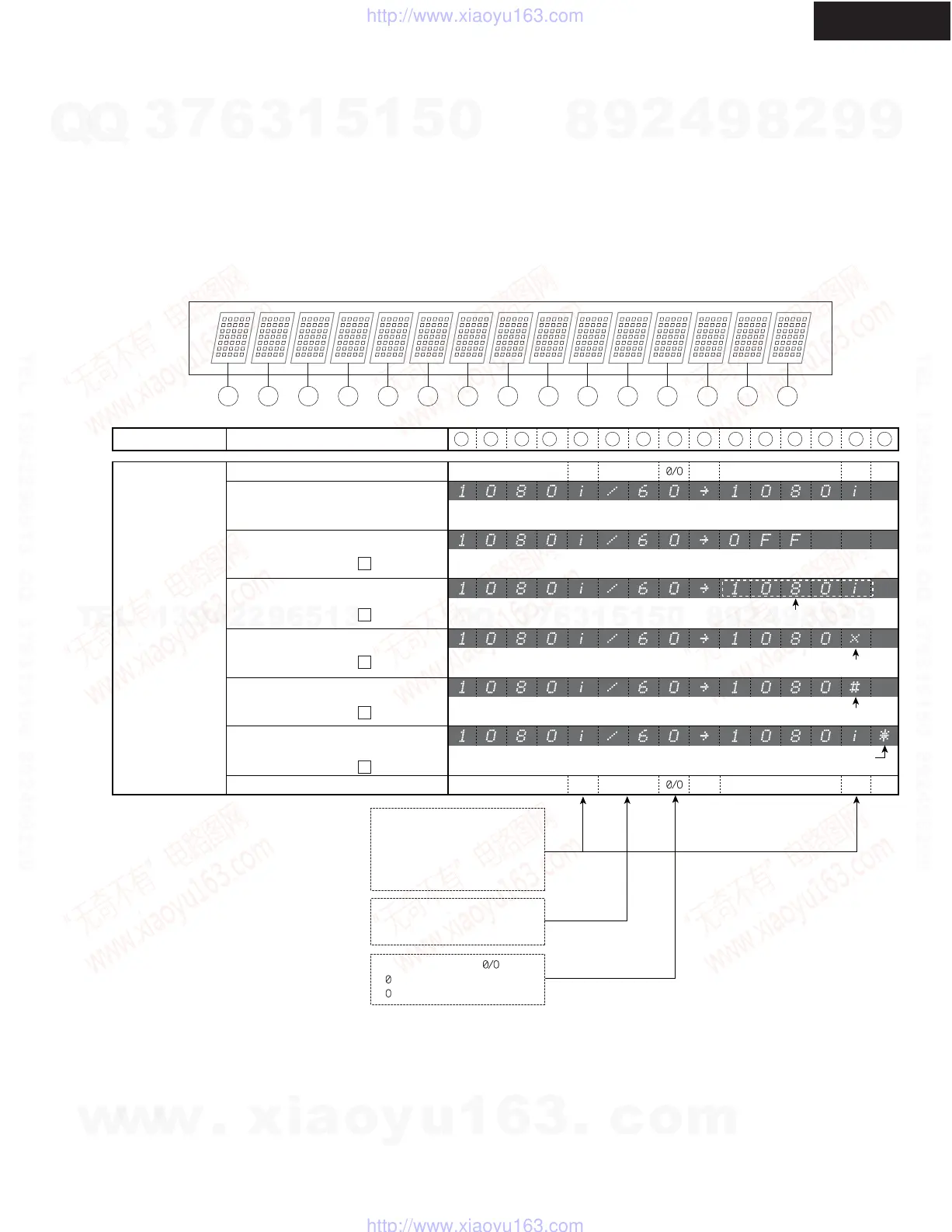 Page #107 background image