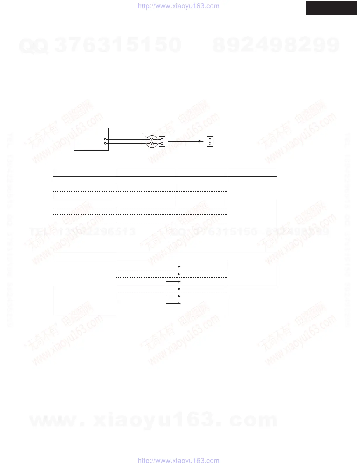 Page #112 background image