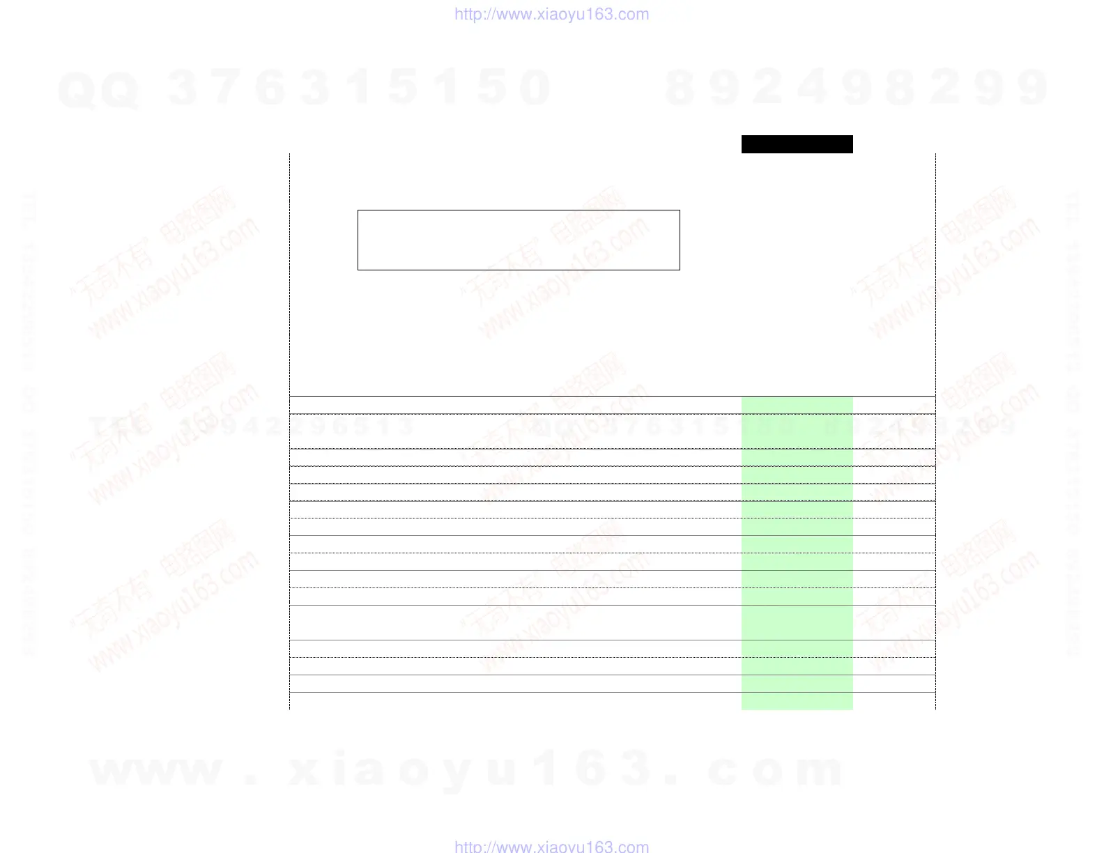 Page #114 background image